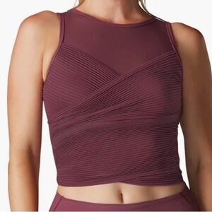Elegant Mauve Ribbed Sports Bra
